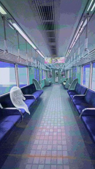 I think of you when I'm on the train