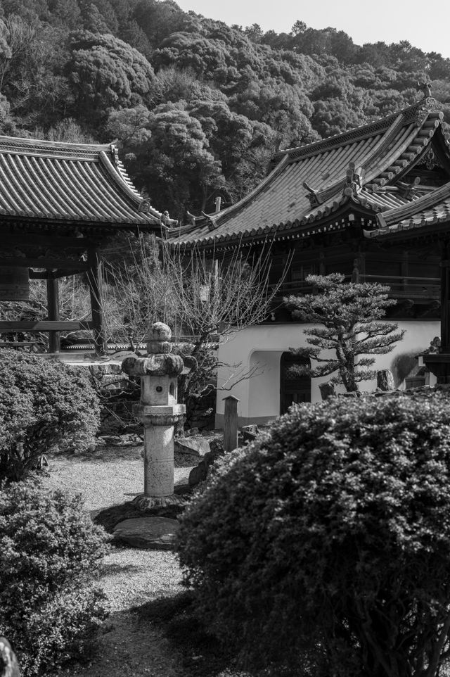 Kōshōji
