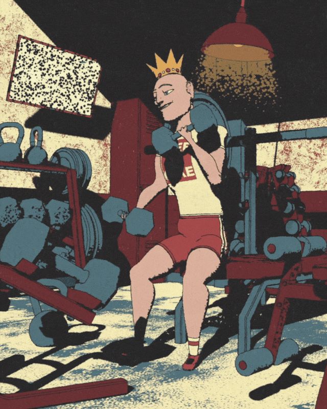 Gym King