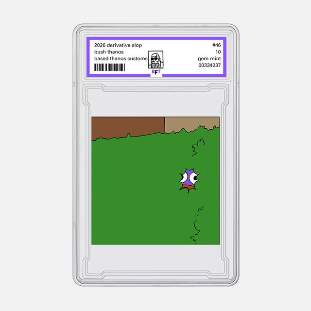 bush thanos