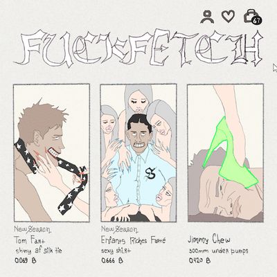 fuckfetch