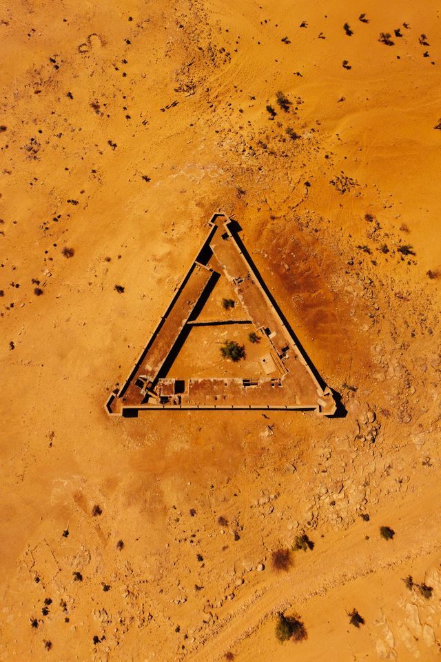 Desert Prison