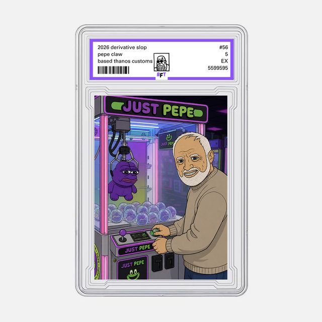 pepe claw