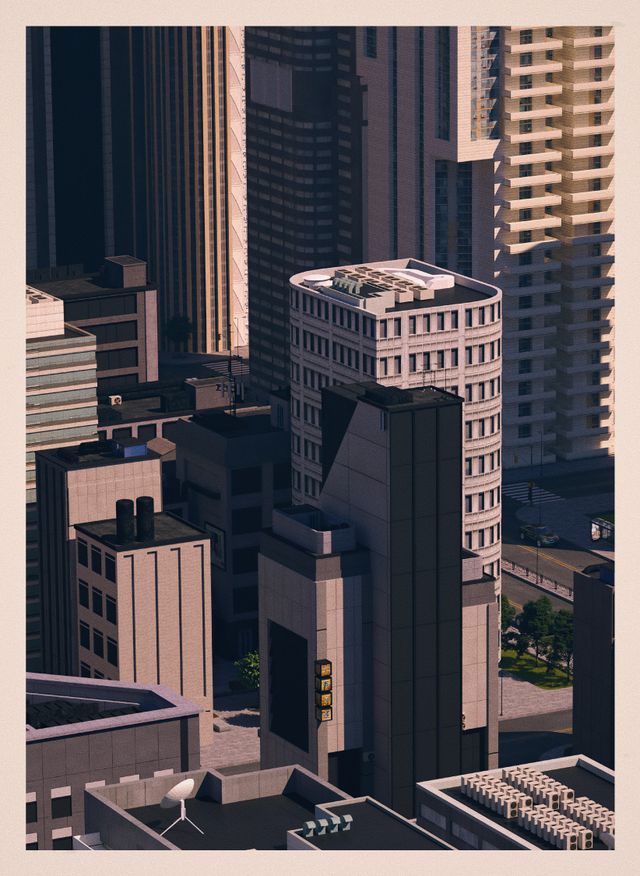 42nd & The Quiet Fade