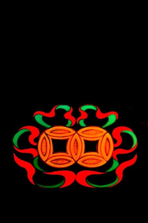 Emblem of Supreme Judgment