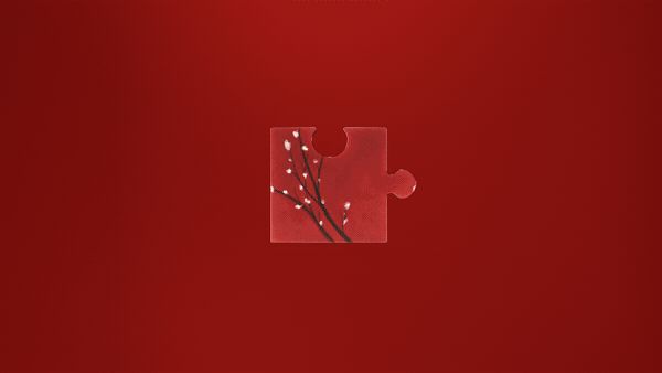 Fragment 06