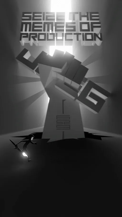 Inside the Vault