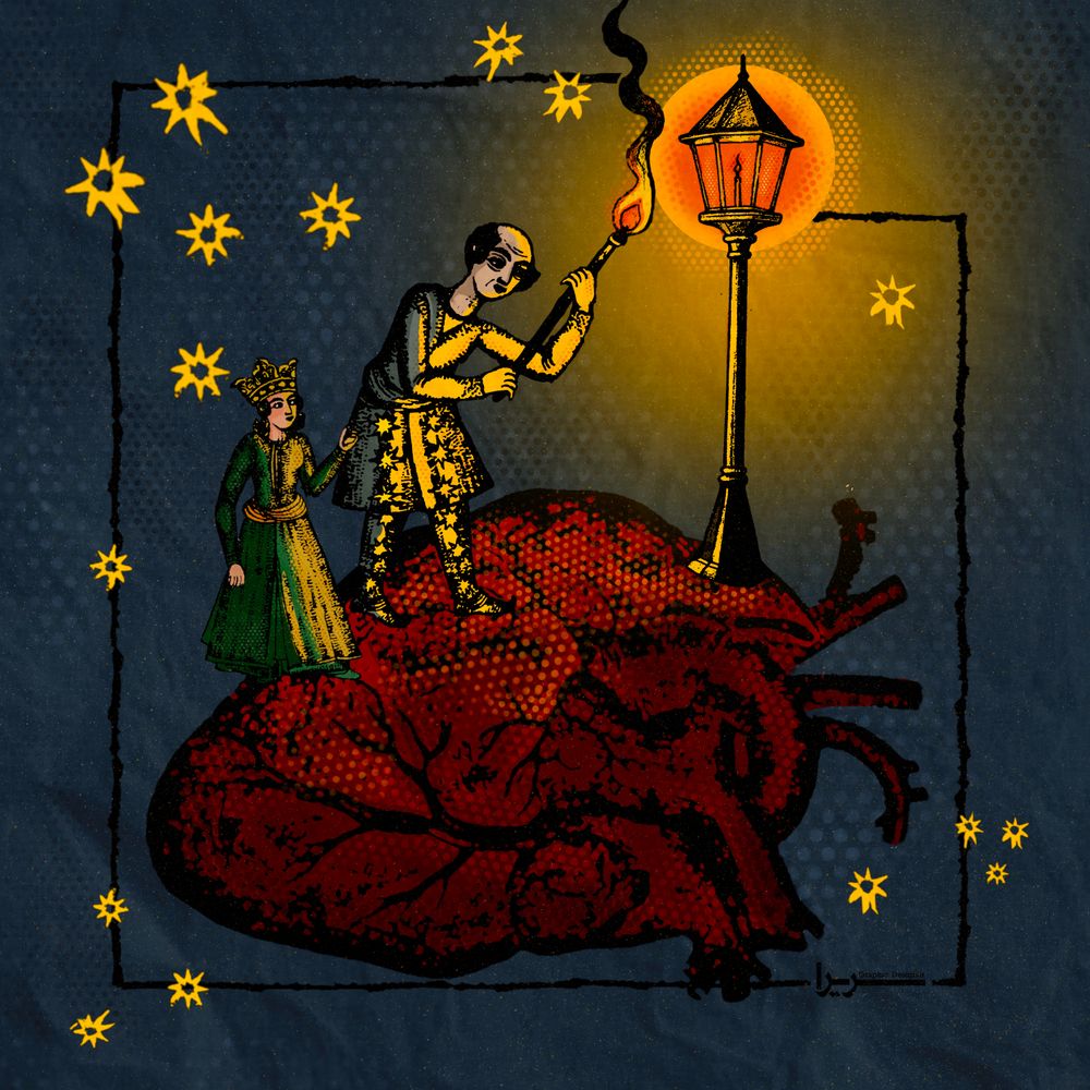 Pathos
