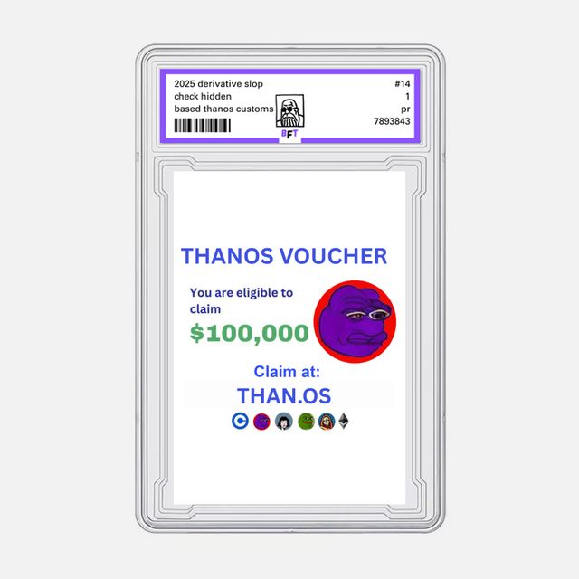 Thanos Voucher