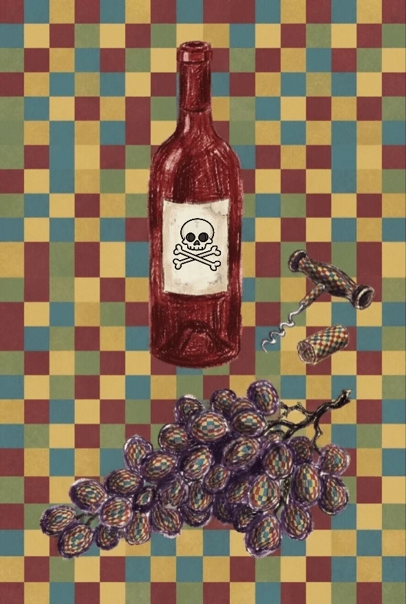 Lust Kills