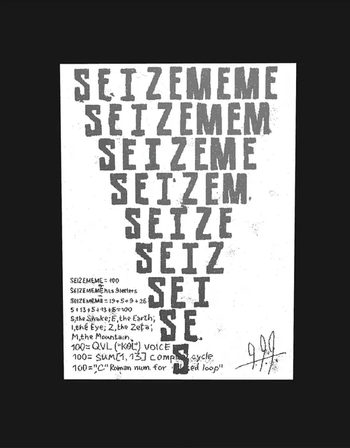 SEIZEMEMES