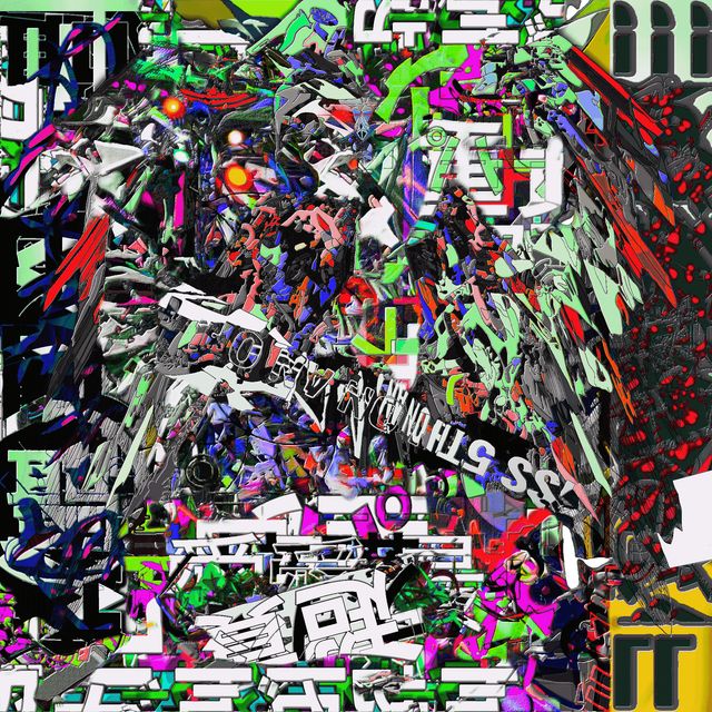 一気呵成