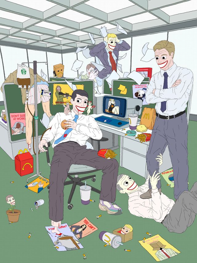 Human Resources Department
