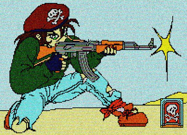 Don't Stop Firing Till the Last One Falls