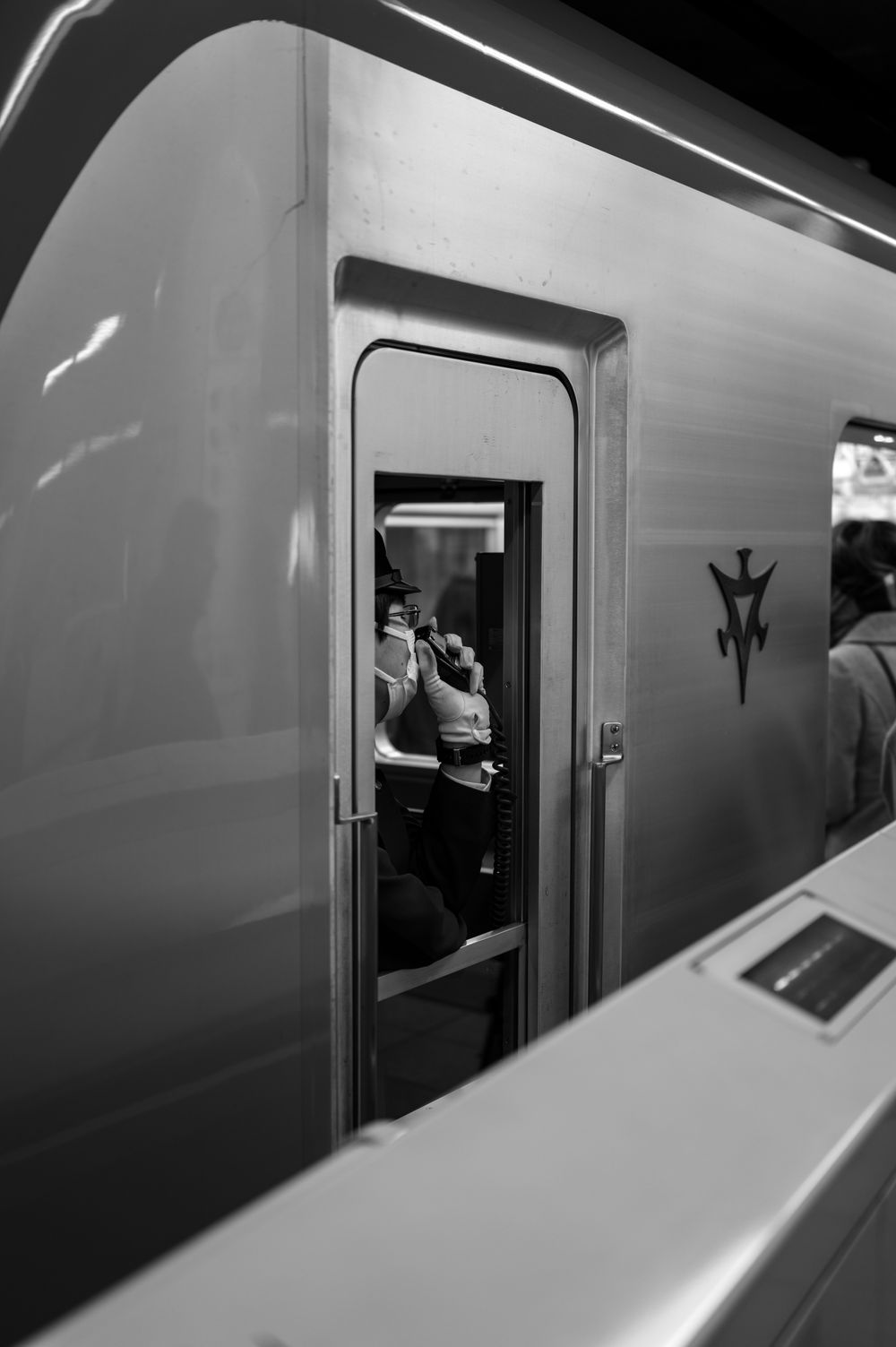 Departing