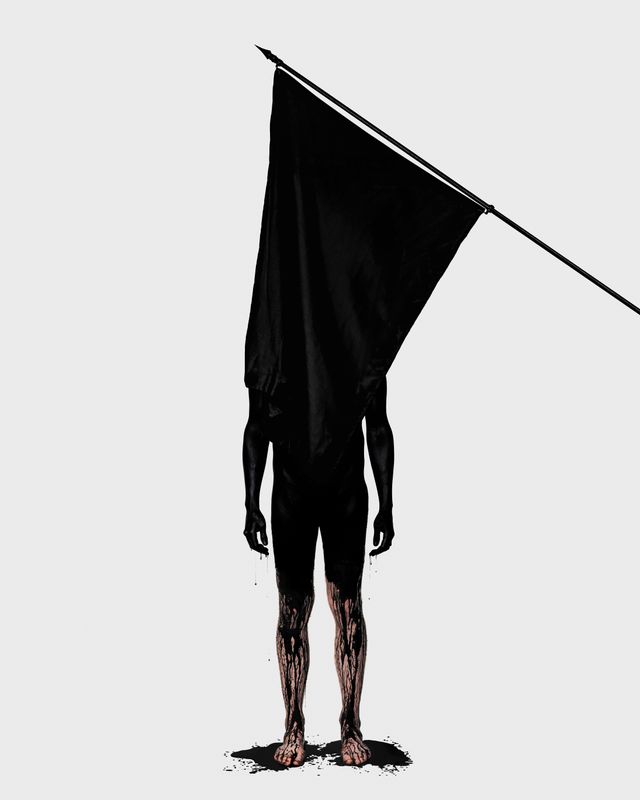 ENGULF