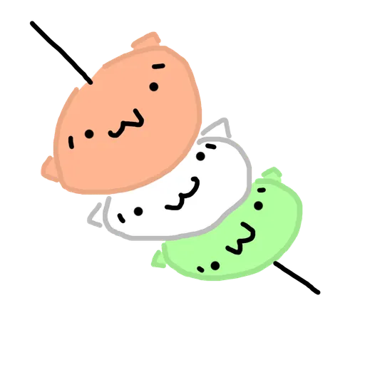 🍡