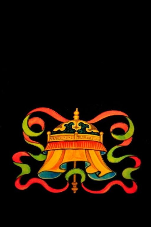 Majestic Authority Headdress