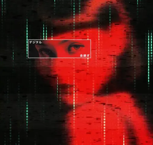 Digital Kintsugi