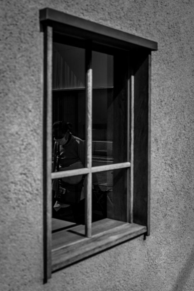 Framed