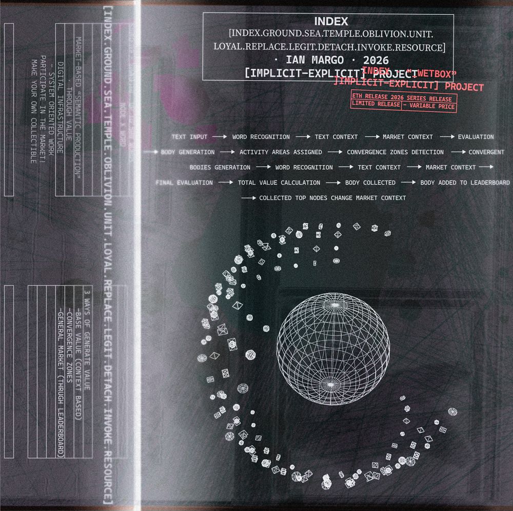 index GC: step by step (special negative)