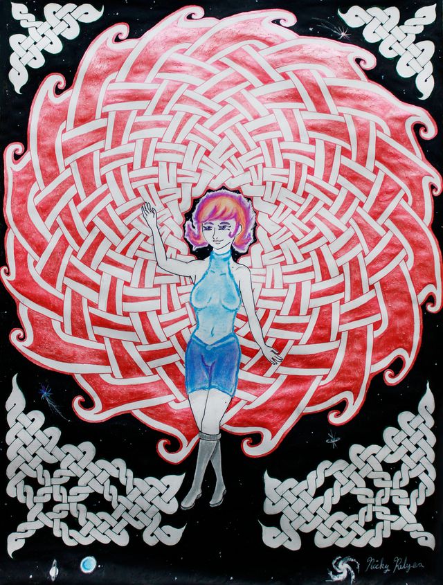 Nebula 