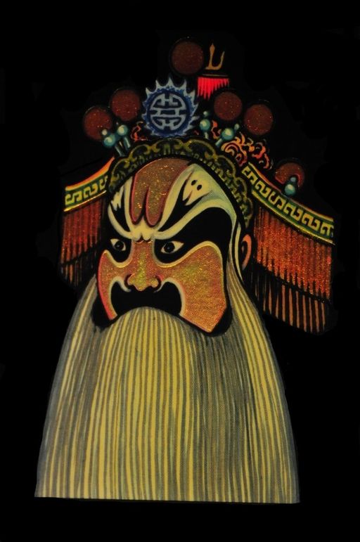 The Majestic Protector