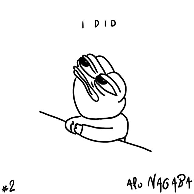 Apu Nagaba #2