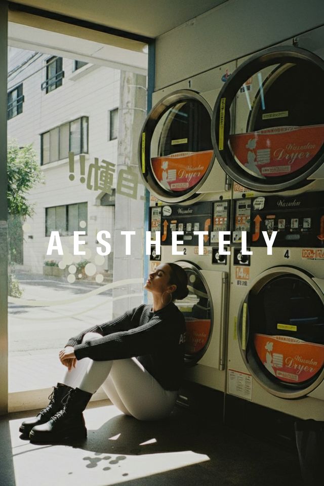 tokyo laundromat no. 1