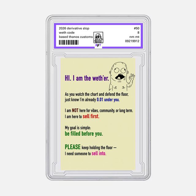 weth code