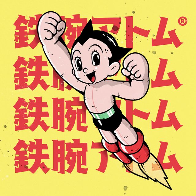 ASTRO POWER