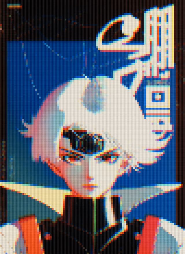 Cyberspace Cadet #24