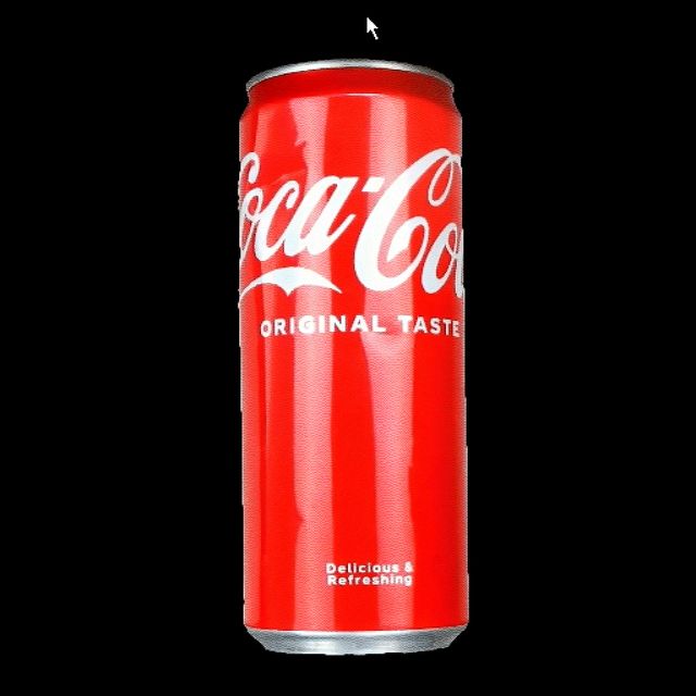 Reversible Compression of a Coca-Cola Can