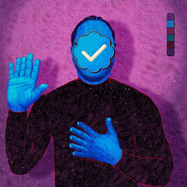 Real Human 009