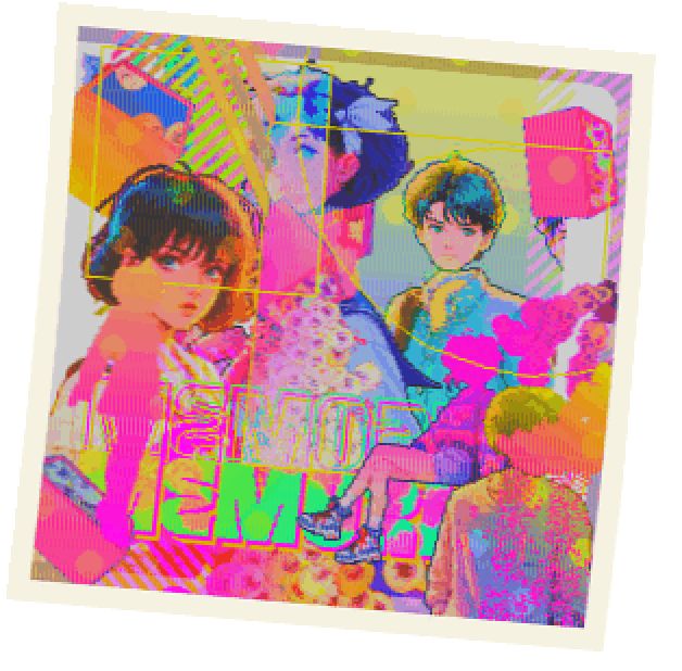 Do Memories Dream of Us Too?