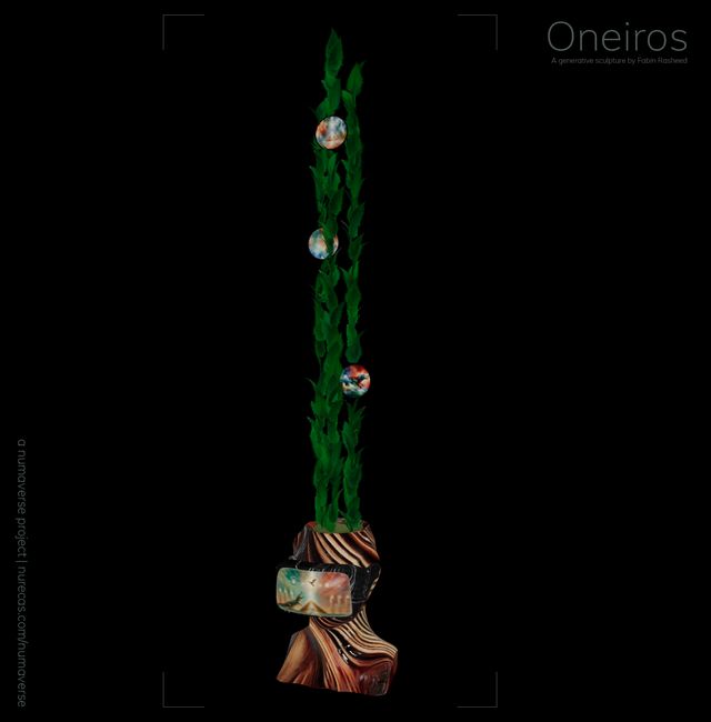Oneiros