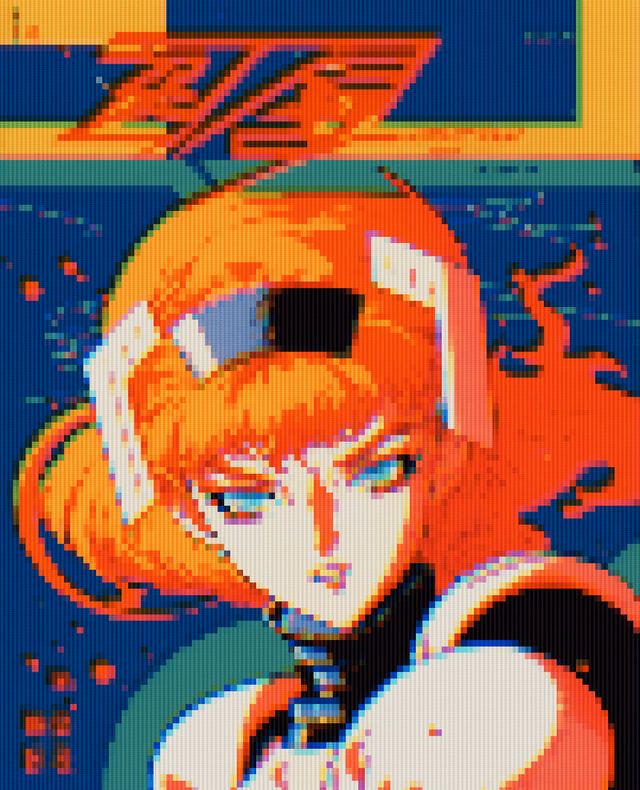 Cyberspace Cadet #7