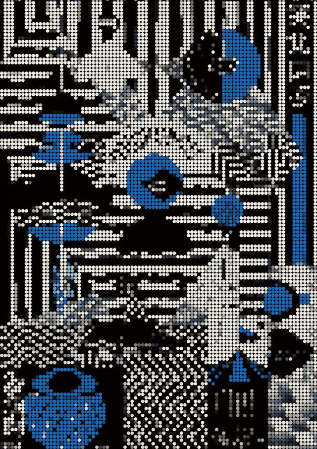 Blue Illusion