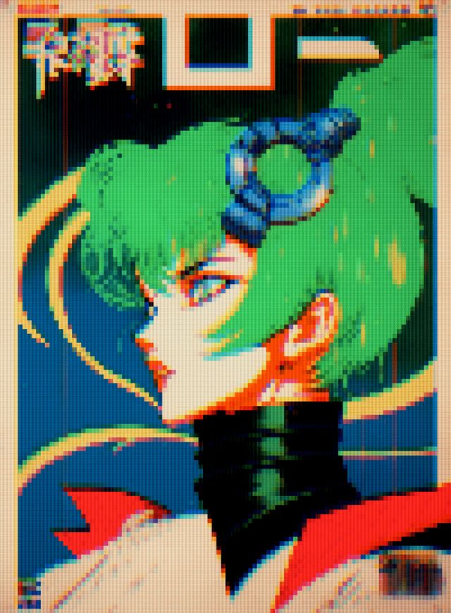 Cyberspace Cadet #9