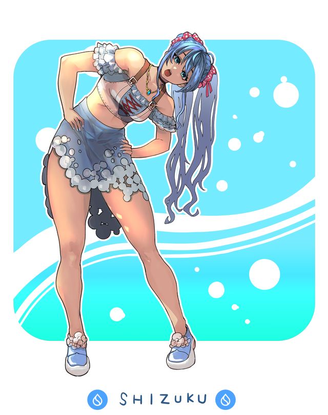 SHIZUKU-CHAN