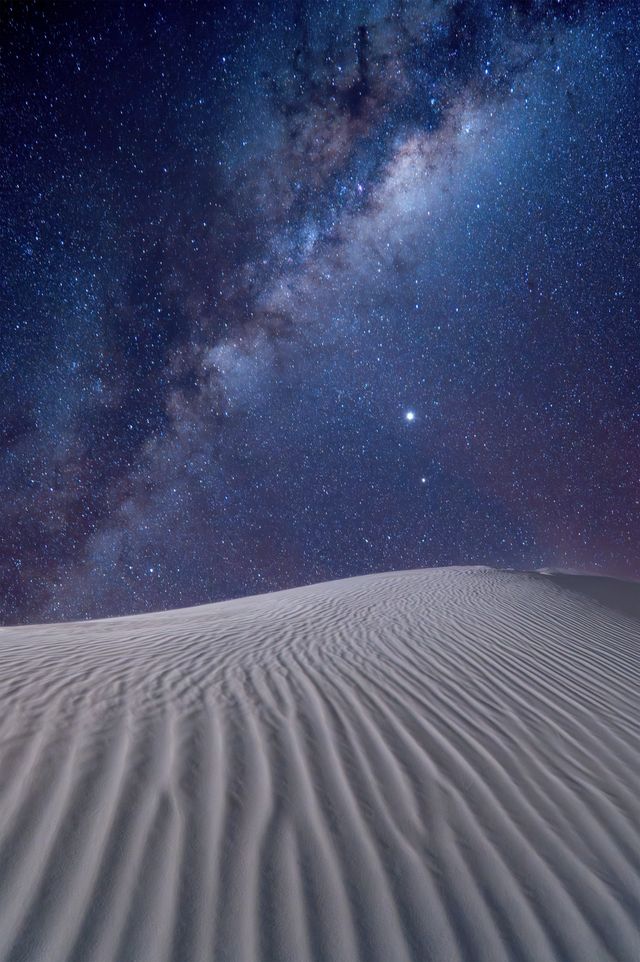 AstroDune