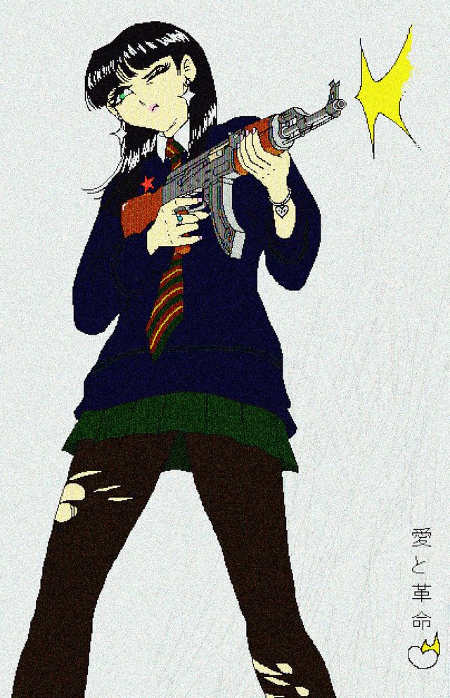 Love And Revolution
