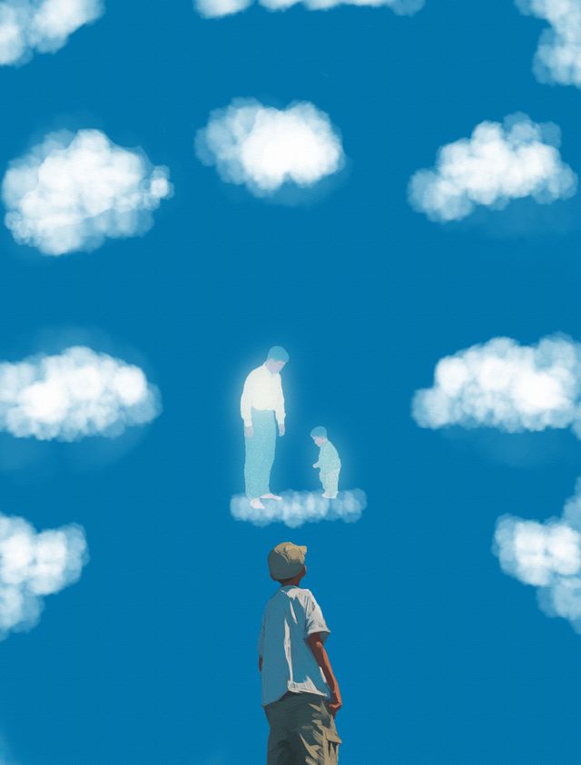 Forever in My Heart