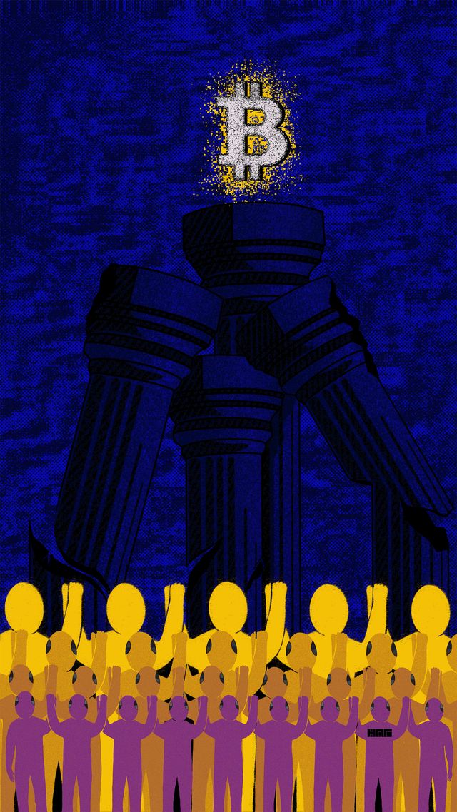 CULTure (Blue)