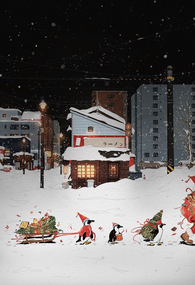 Winter Memories