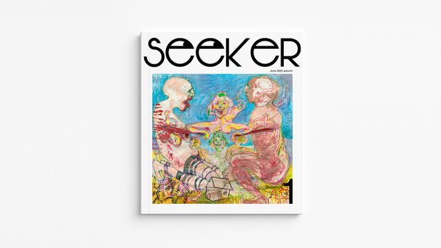 SeekeR Magazine Issue 1