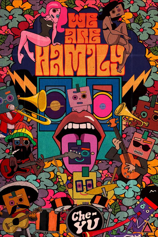 HAM JAM
