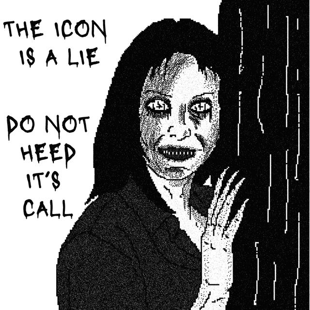 THE LURKER