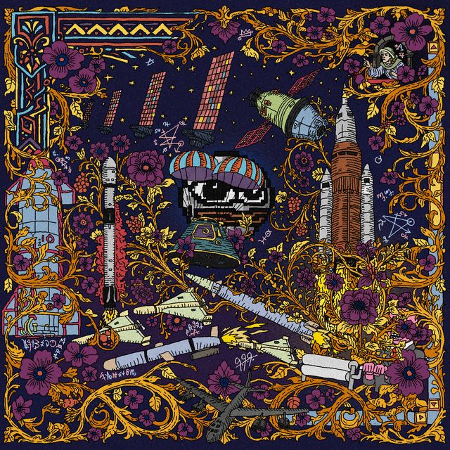 ROCKET_GARDEN
