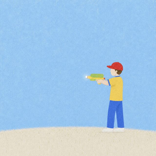 pew pew